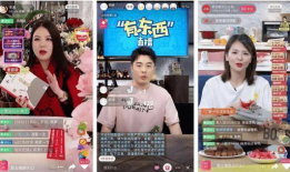 24小时吃瓜爆料直播间,直播间揭秘娱乐圈幕后风云